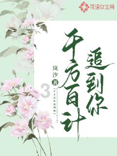 血糖不稳的人,尽量遵从这3个生活习惯,第1个估计你天天都在做!