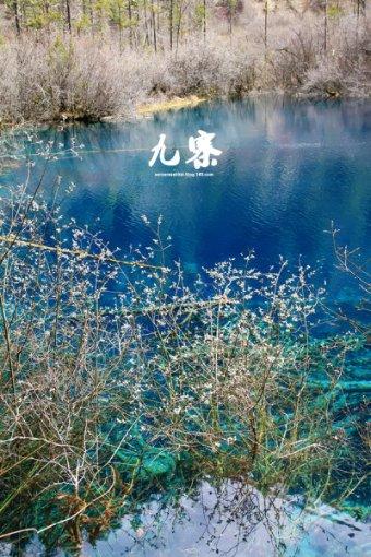 陕西全省检察长会议召开