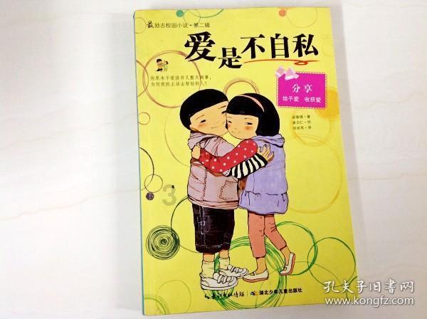 郭静老师简介——中基层团队管理实战专家