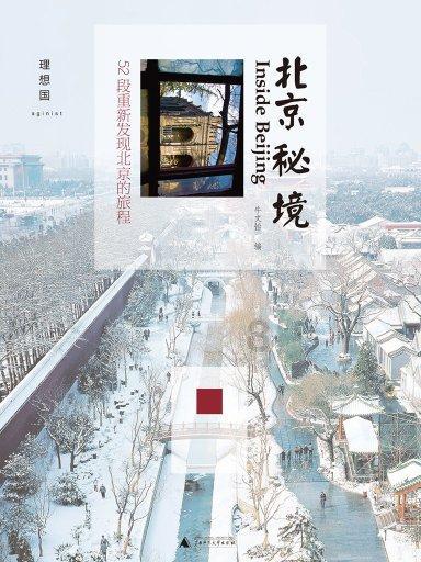 三超新材(300554.SZ):公司划片刀、树脂软刀、金属软刀和电镀软刀均已有小批量发货