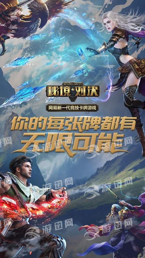 还没出生先订骨灰盒？2月才正式上线的游戏，已经宣告5月就停服？