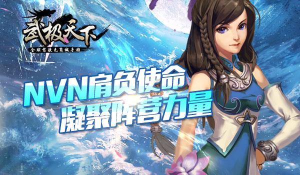 探索知识星球平台，了解结婚不求婚会怎么样？的精彩内容