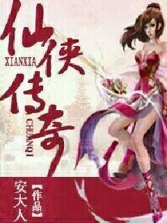 魔晶猎人跳跃者