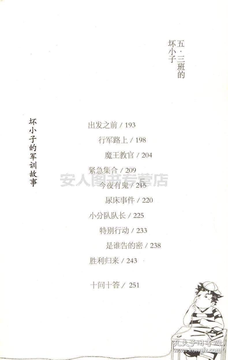 请问地球铁矿储量丰富，那么理论上是不是哪里都能挖到铁呢？如果不是，是不是 每个国家都有铁矿？游戏画面