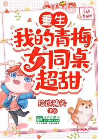 车管所人工服务电话？游戏画面
