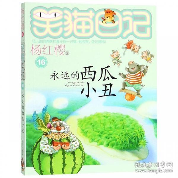 逃出上锁的现代房间3
