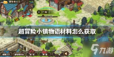 元宵节在古代又称为什么节？