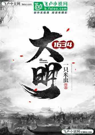 古典女神