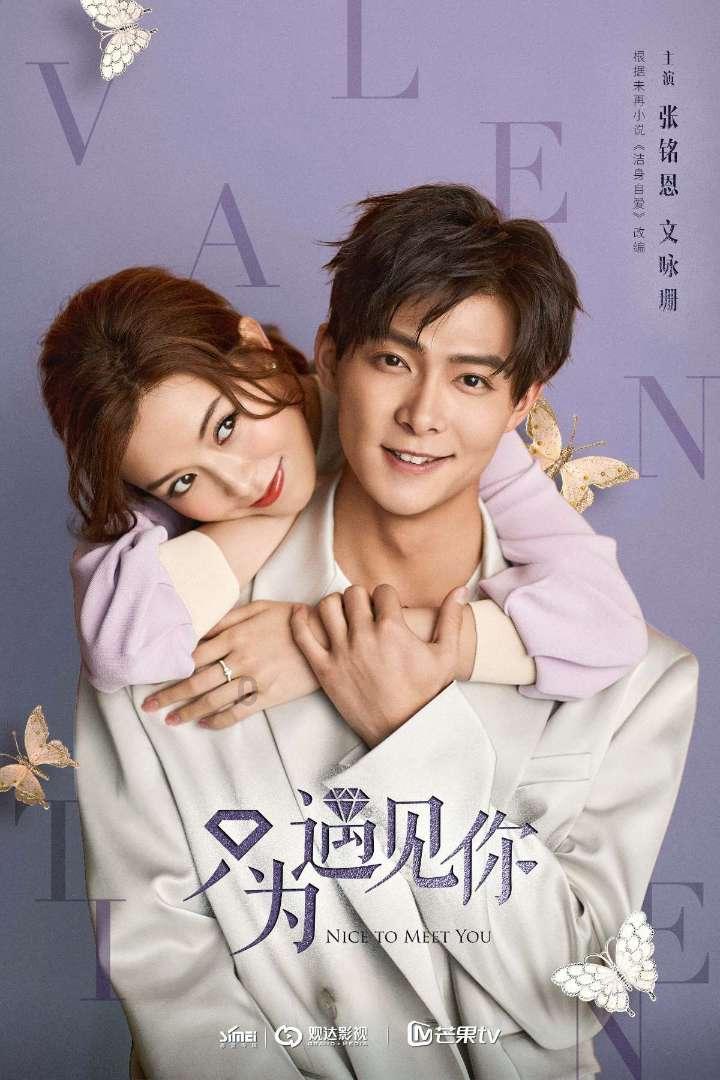 外星球体进黑洞