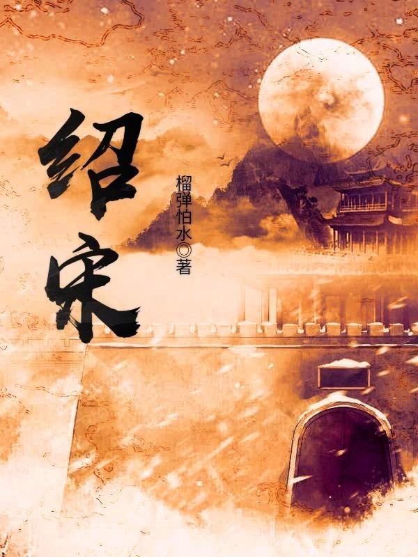 大连话剧《老酒馆》晋京 展现关东地区抗战史