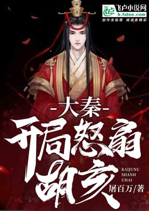 多榜新面孔上位！厦门微信公众号影响力排行榜2024年第4期来了！