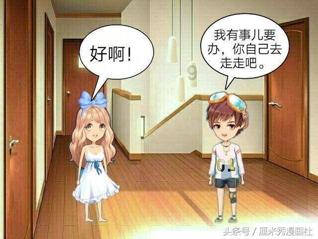 我在餐馆上班 员工跟老板总是闹矛盾，本来，老板的妈看见员工忙不过来，都帮着干，但是员工跟老板总是有？游戏画面