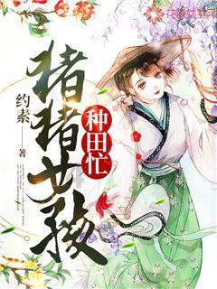 消灭怪物大作战