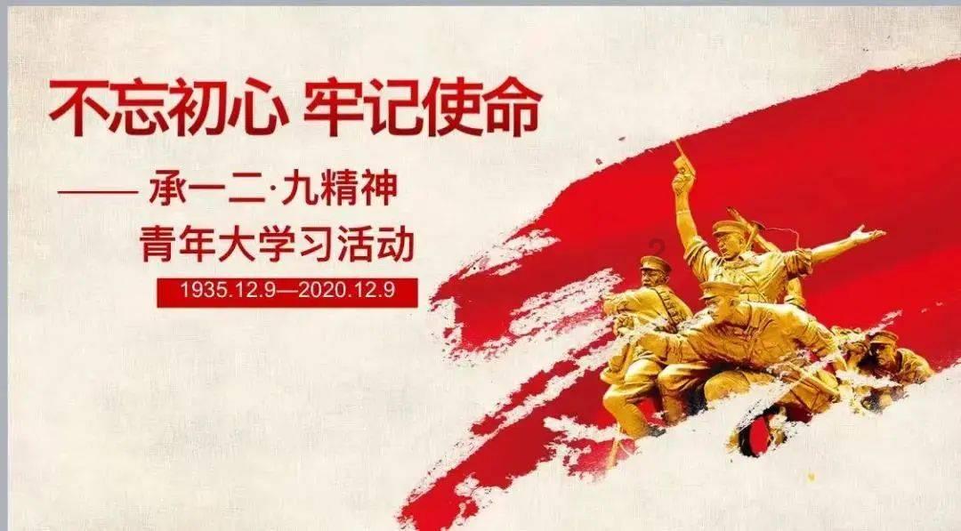 消逝的光芒