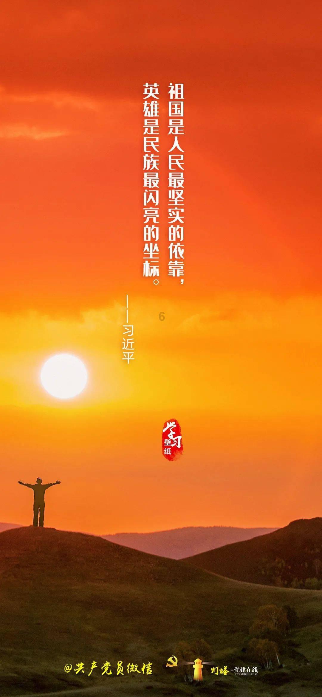 时装周模特