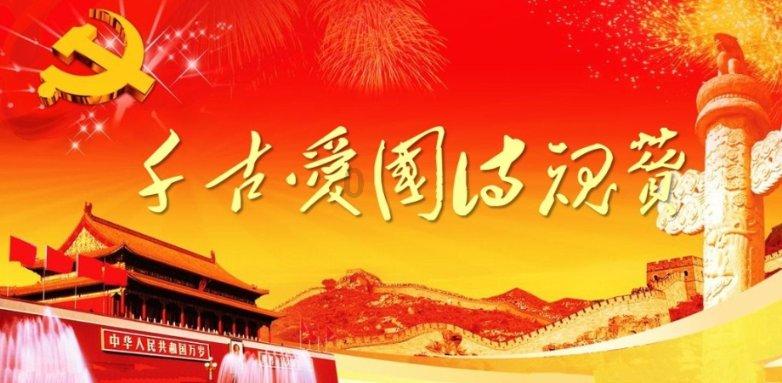 鹰潭夫妻用苹果给女儿做薯条汉堡套餐，你的父母为你做过哪些创意美食？游戏画面