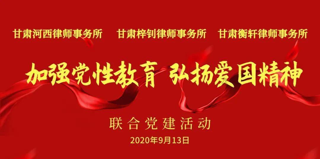 角的英文单词angle游戏画面