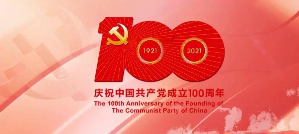 重庆彭水一幼儿园存在14处消防隐患，被临时查封