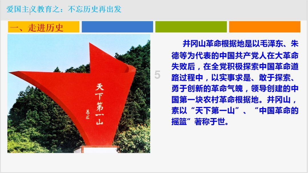 温州农产品迎新春大联展昨日开幕