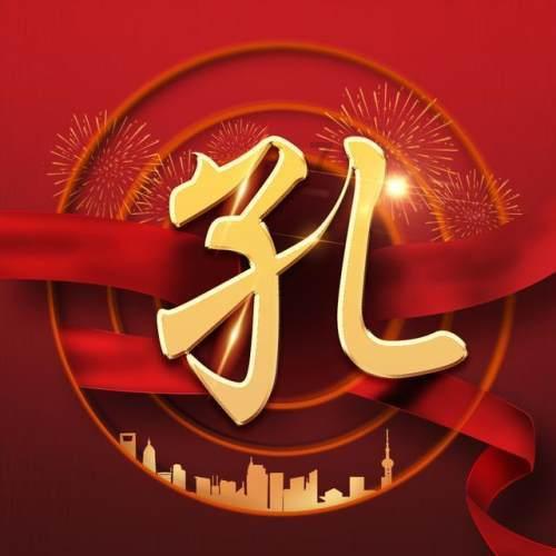 孙俪《蛮好的人生》筹拍，男主“花落”魏大勋，看清导演追定了！