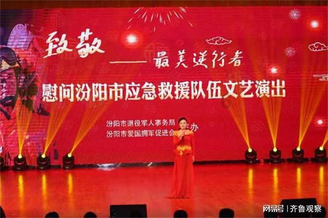 植物大战僵尸7