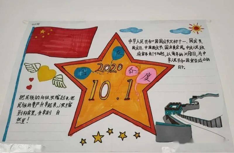 上海消防部门发布校园消防安全提示