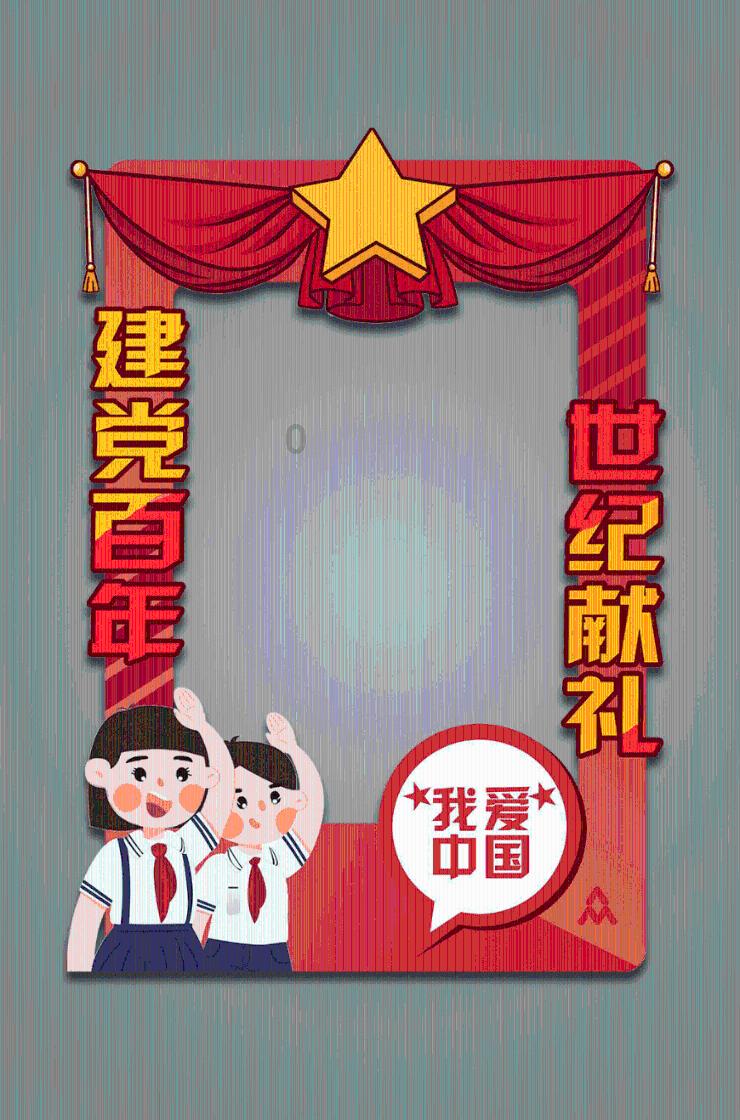 平凉市文化馆银辉艺术团贺新春专场文艺演出成功举办