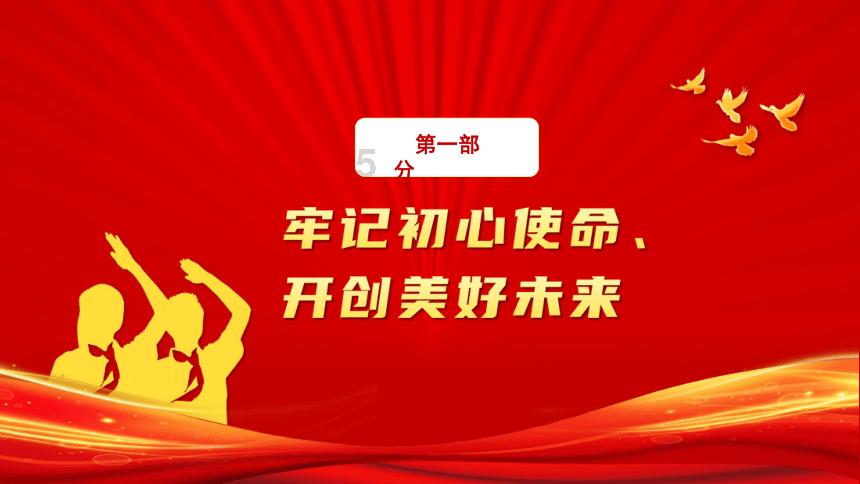 柳传志之女柳青离婚后带3个孩子,身患疾病后,仍拖着病体救滴滴