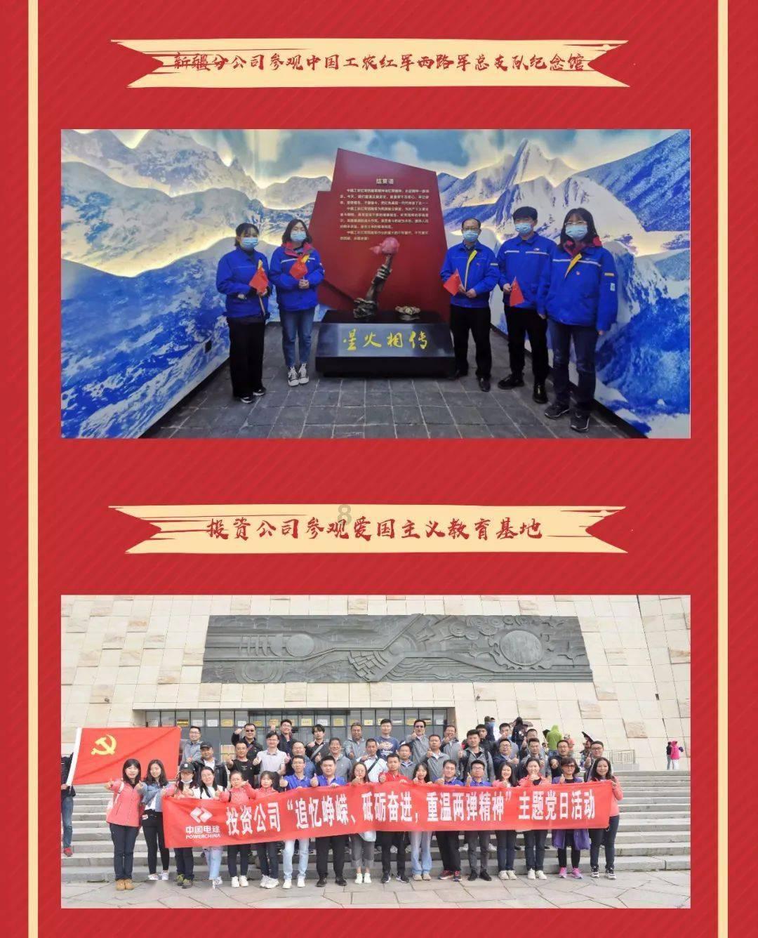 来弥勒太平湖森林小镇，赴一场春日花海之约