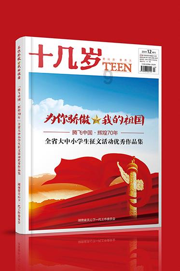 黑龙江cpa政策补贴