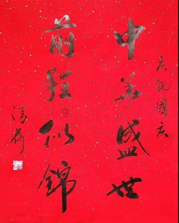 政协记者会|数字化助力教育均衡 477所学校开展双师课堂