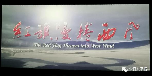 消灭红球大作战