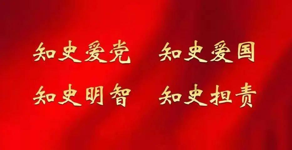 萃华珠宝涨停