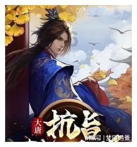 懒羊羊的奇幻世界