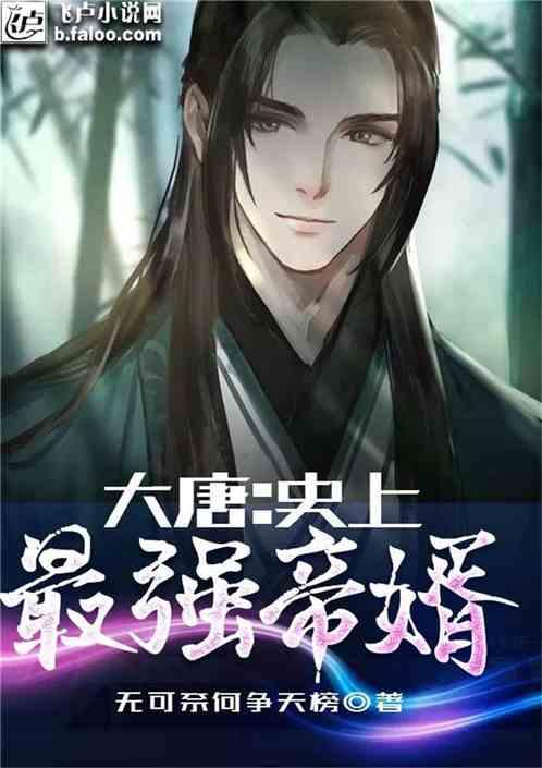 超可爱小精灵